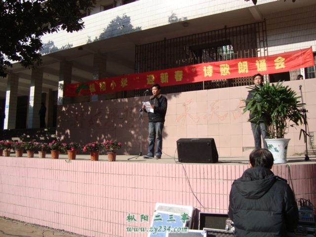 08何校长致辞.JPG