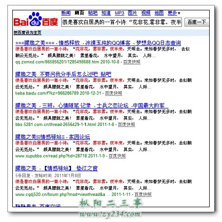 QQ截图未命名.jpg