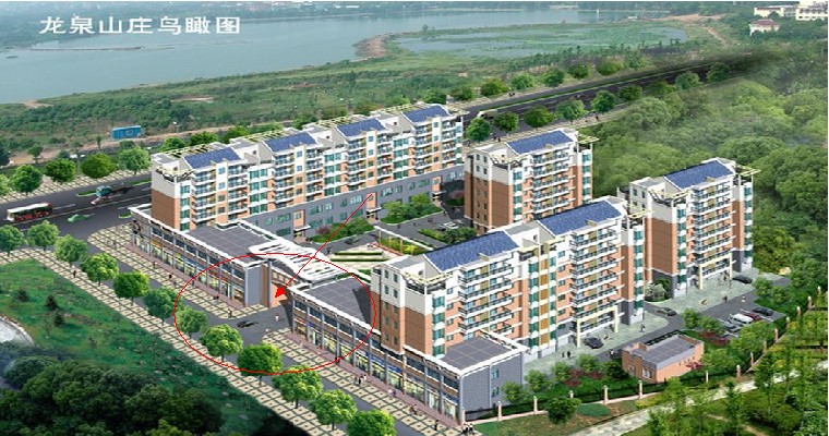 QQ截图未命名1111.jpg