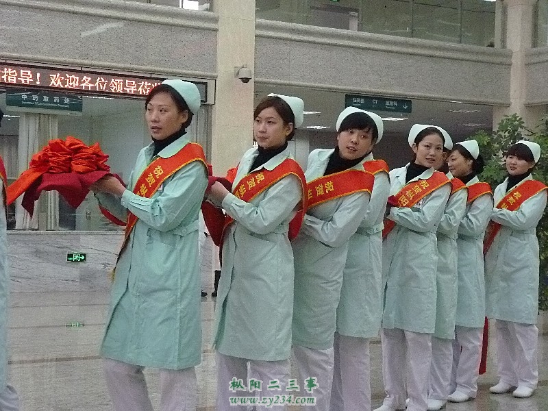 典礼活动中的礼仪护士