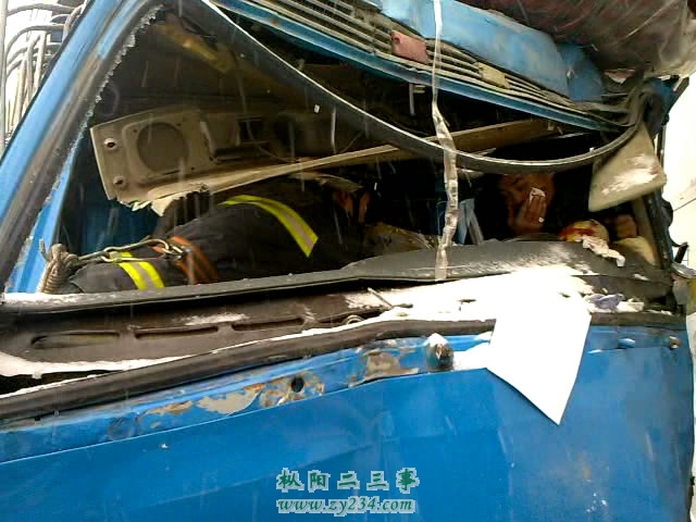 20110118004-2011-01-18 09-51-57.jpg