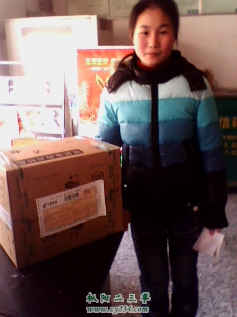 IMG0291A.jpg