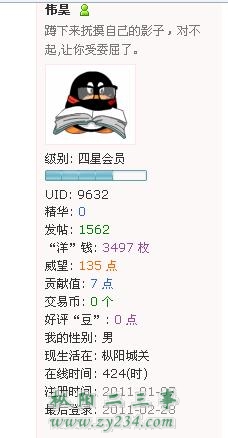 截图1298904722.jpg