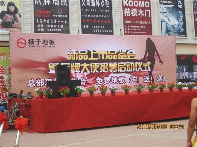 http_imgload87982.jpg