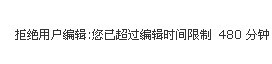 480小时.jpg