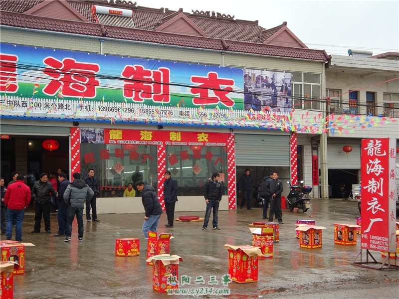 dsc00995_副本.jpg
