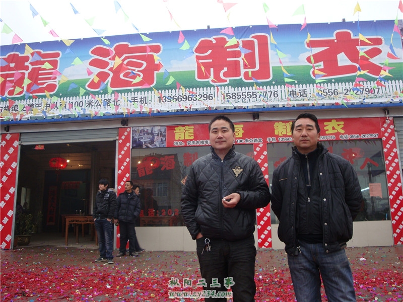 dsc01007_副本.jpg
