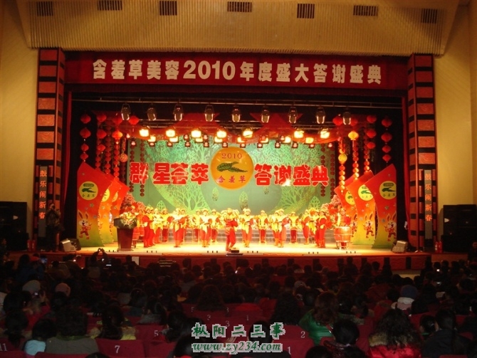锣鼓喧天1.jpg