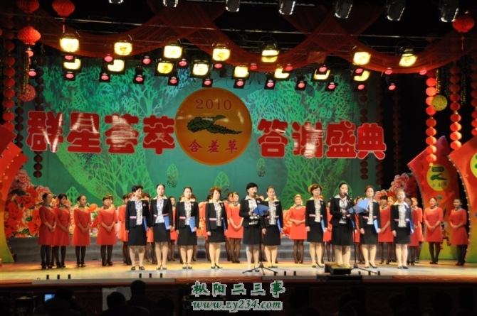 承诺2.jpg