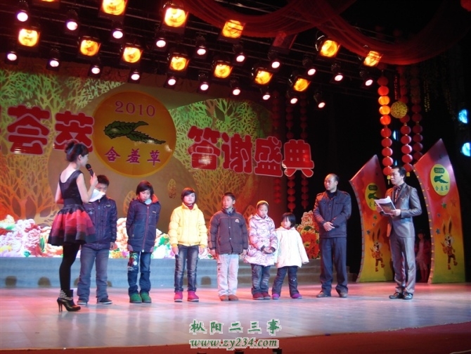 善举4.jpg