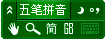 字1.png