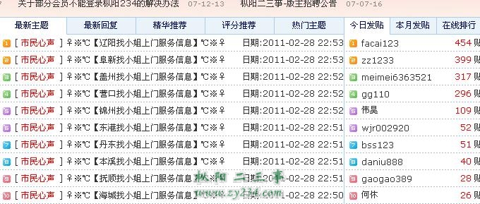 截图1298905294.jpg