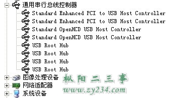 USB.jpg