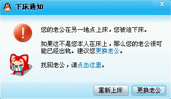 未命名9898.gif