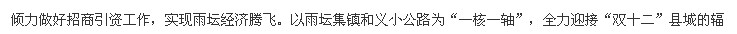 QQ截图未命名.jpg