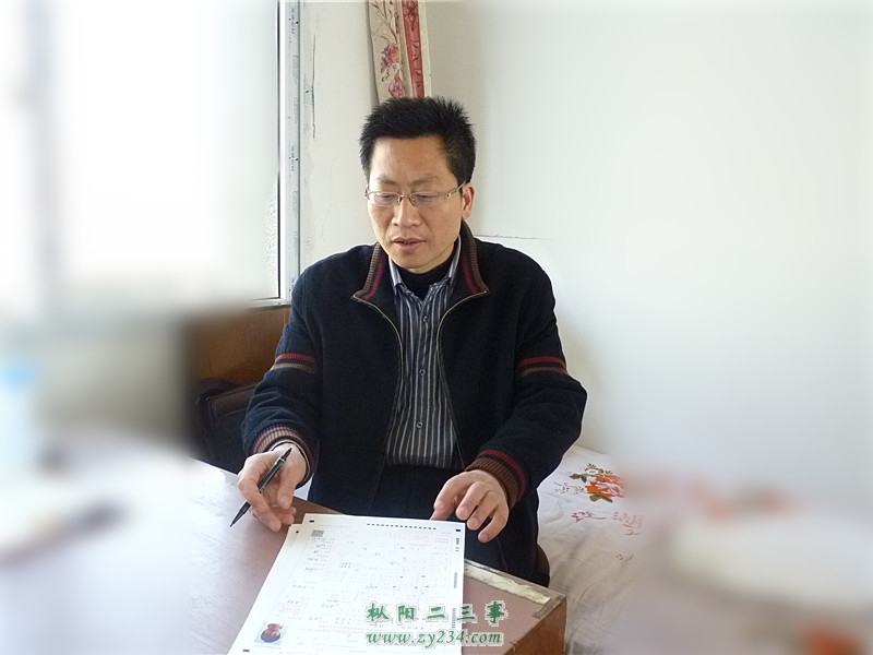 主检医生二：县医院内科主任 陈军