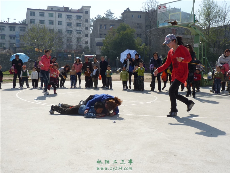 不好，跑猛了!