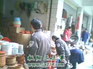 枞阳县市容局开展春季市容市貌和环境卫生集中整治活动图四.jpg