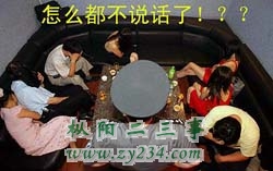 ACBCO_QD`NSF74~4Q2~QHD3.jpg