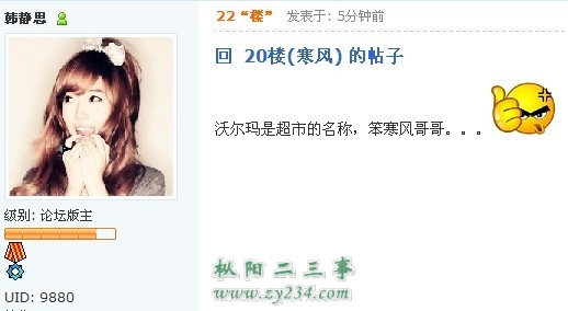 未命名22222.jpg