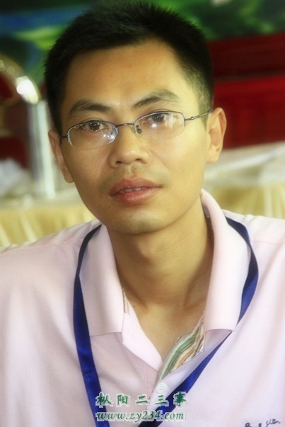 未命枞阳大骗子.jpg