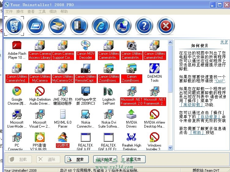 未命名.jpg