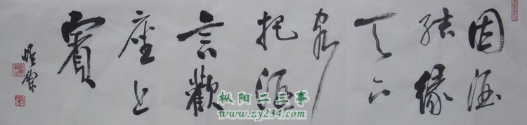1812417375041813957[1].jpg