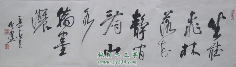 1812417375041813992[1].jpg