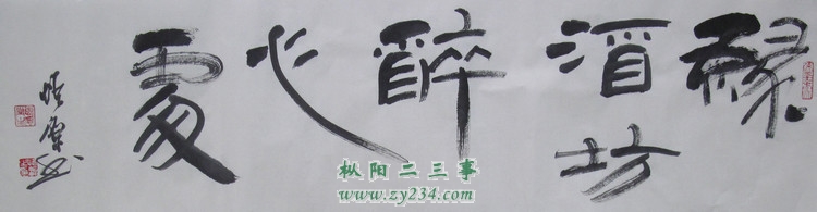 1131810881354900313[1].jpg