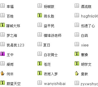 未命名.jpg