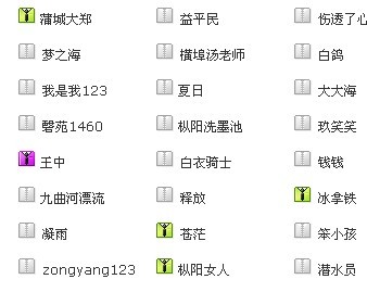 未命名.jpg