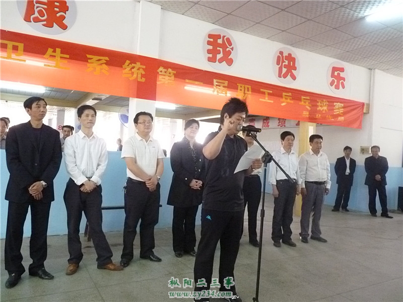 参赛选手代表宣誓