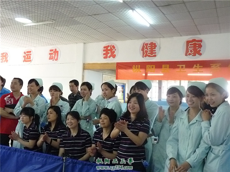 鼓掌加油