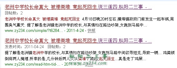 合并起来看