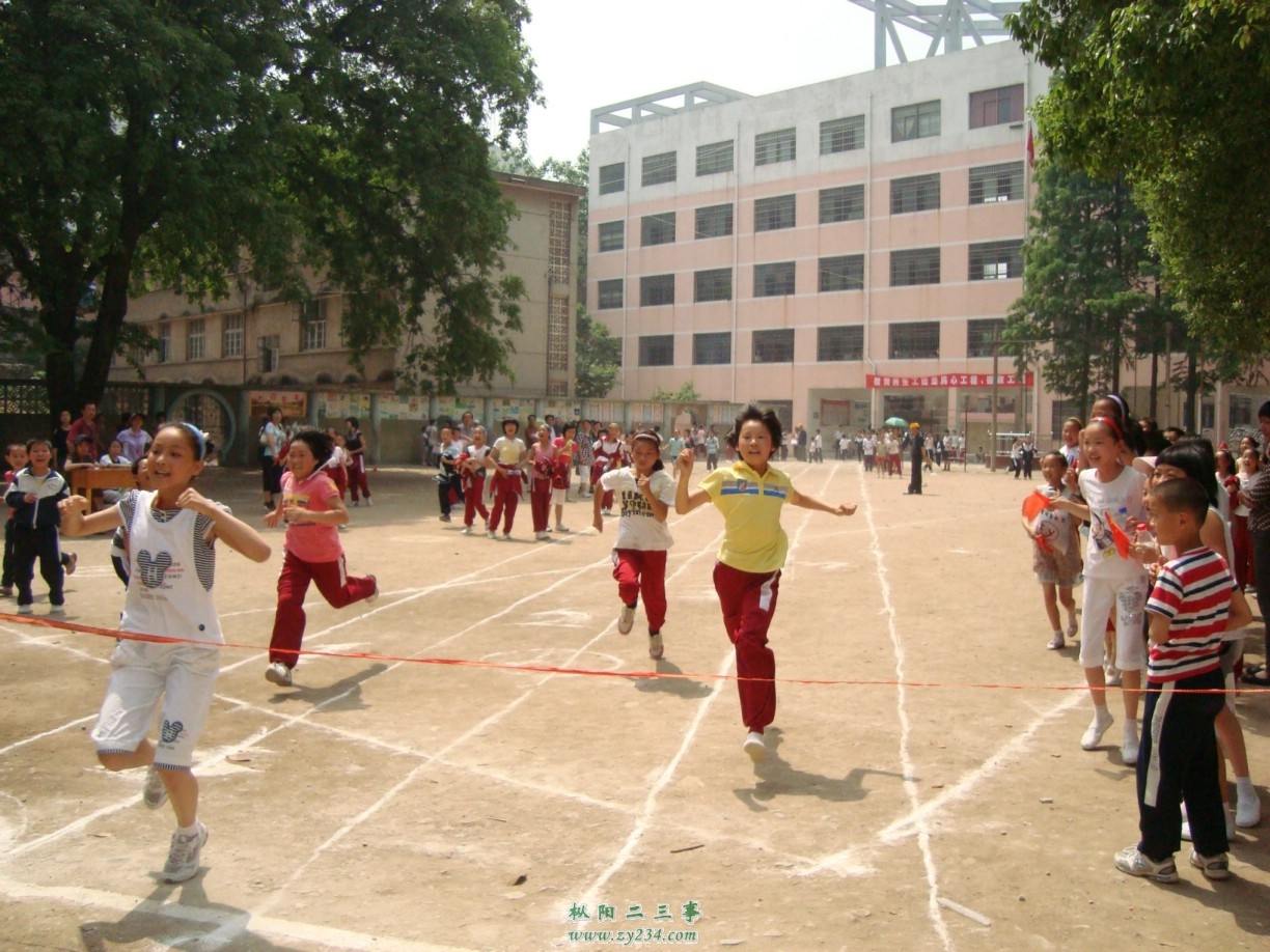 26-50米跑-女生.jpg