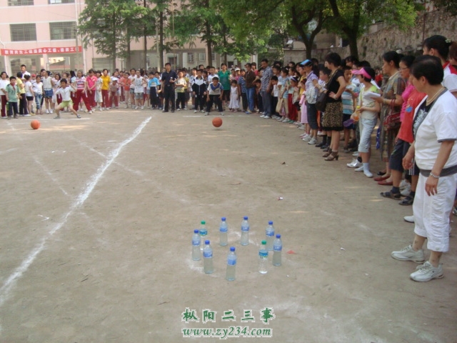 33-五年级击瓶比赛.jpg