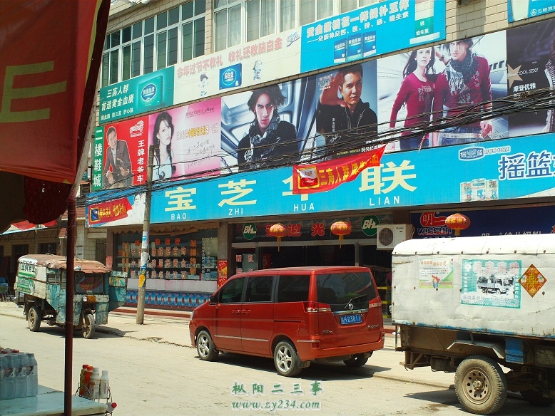 FILE0006.JPG