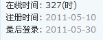扣扣截图.jpg