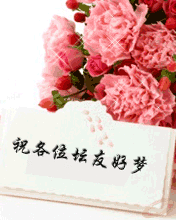未命名23.gif