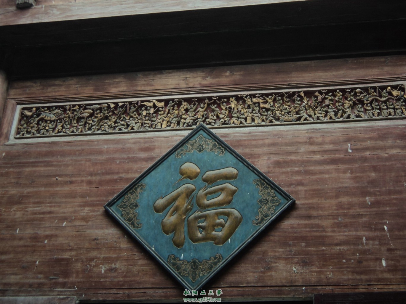 古福.jpg