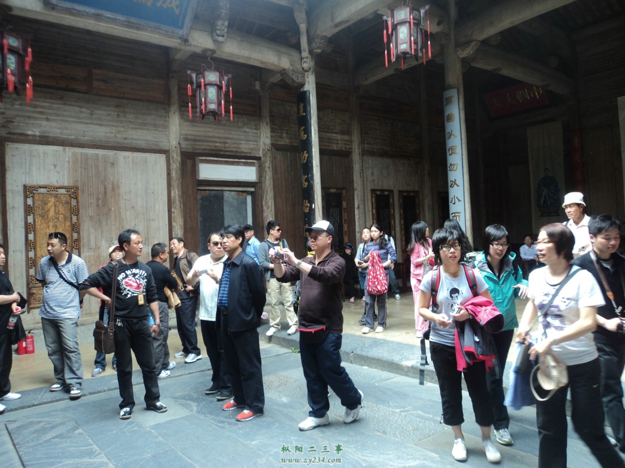 参观.jpg