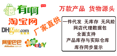 2011040316085773499.jpg