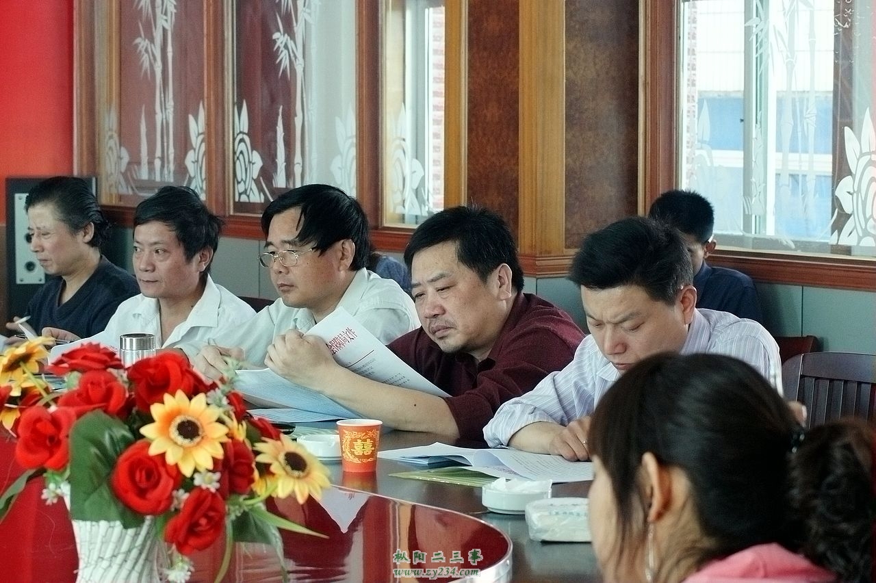 活动大会现场