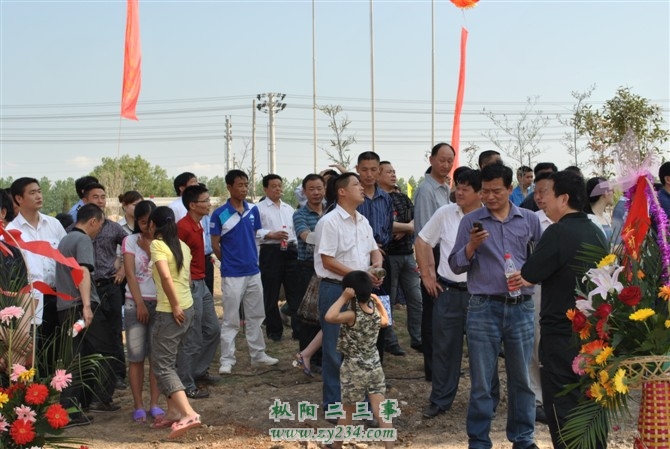 http_imgloadCA6G24VN004.jpg