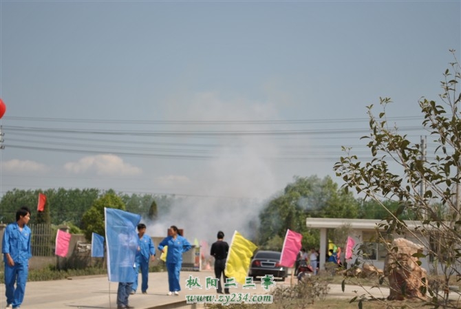 http_imgloadCAXI759S017.jpg