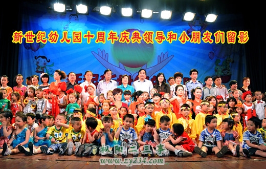 2011531214251258.jpg
