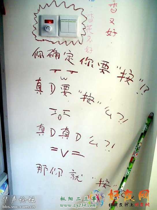2045418u3hmmzuq6qmkowr.jpg