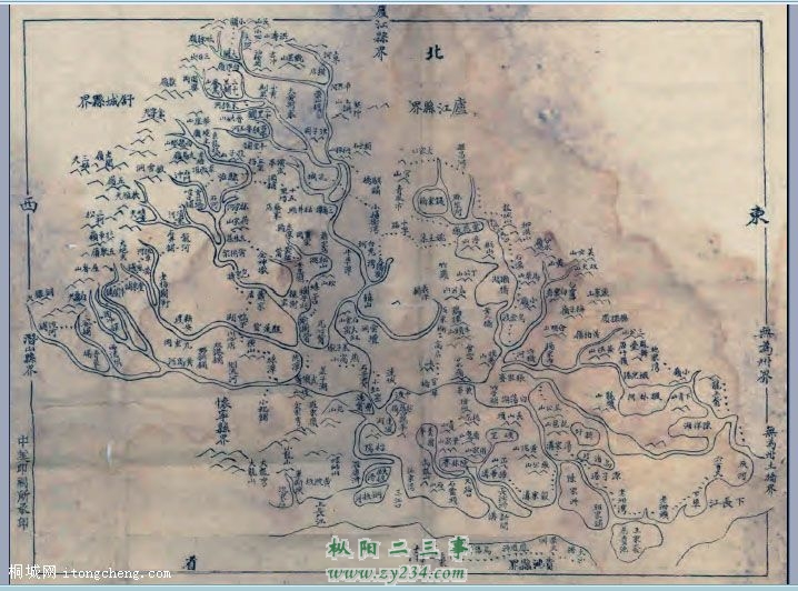 桐城1.jpg