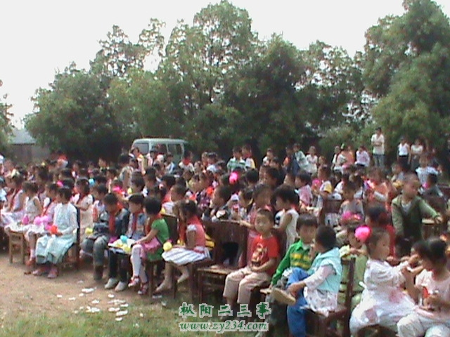 DSC00330.JPG