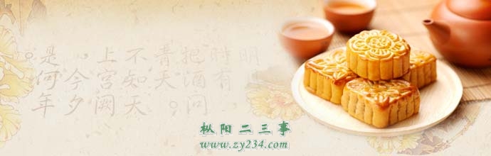 寄托的思念.jpg